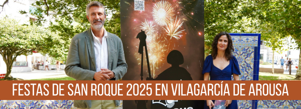 San Roque 2025